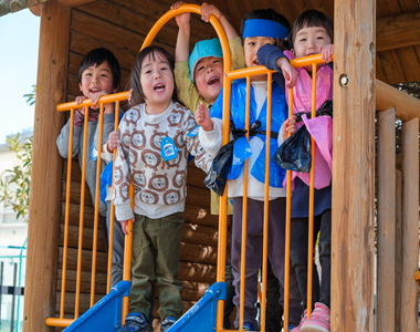 愛隣幼稚園